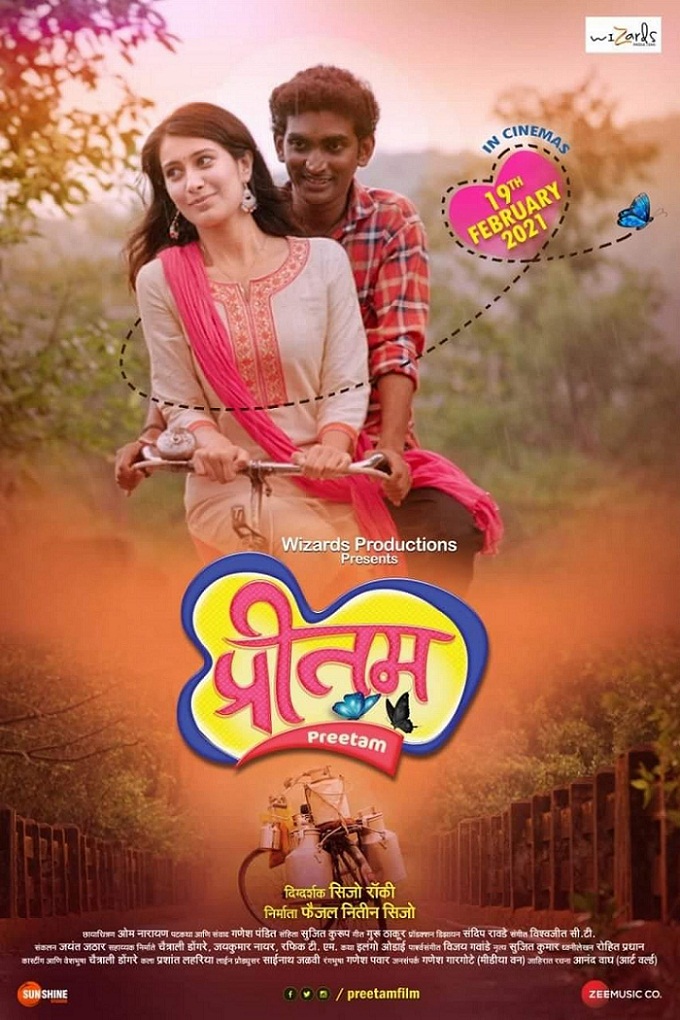 'Preetam' Marathi movie poster. Pranav Raorane, Nakshatra Medhekar