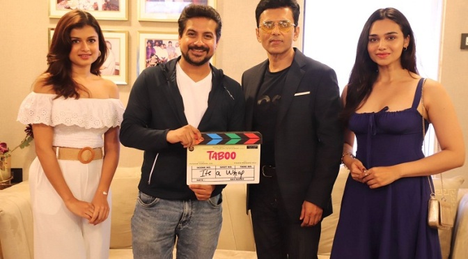 Hemal Ingale, Pushkar Jog, Purvee Mundada in Marathi film 'Taboo'