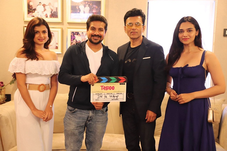 Hemal Ingale, Pushkar Jog, Purvee Mundada in Marathi film 'Taboo'