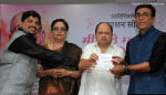 Pushkar Shrotri Mangesh Padgaonkar CD Launch