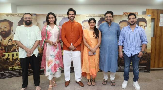 Bhushan Pradhan, Pushkaraj Chirputkar, Sharvari Jeminis, Hardik Joshi, Isha Keskar, Prasad Khandekar, Rajan Bhise, Yatin Karyekar Disha Pardeshi and Nikhil Rau