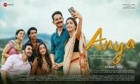 Krutika Deo, Raima Sen, Atul Kulkarni, Tejashree Pradhan in Marathi Film 'Anya'
