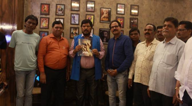 Ramdas Athawale with 'Judgement' movie's Team