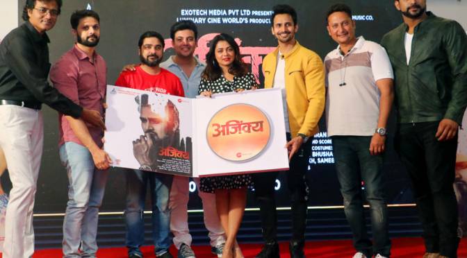 Rohan and Rohan, Prarthana Behere, Bhushan Pradhan, Aniket Kelkar. 'Ajinkya' Marathi Film