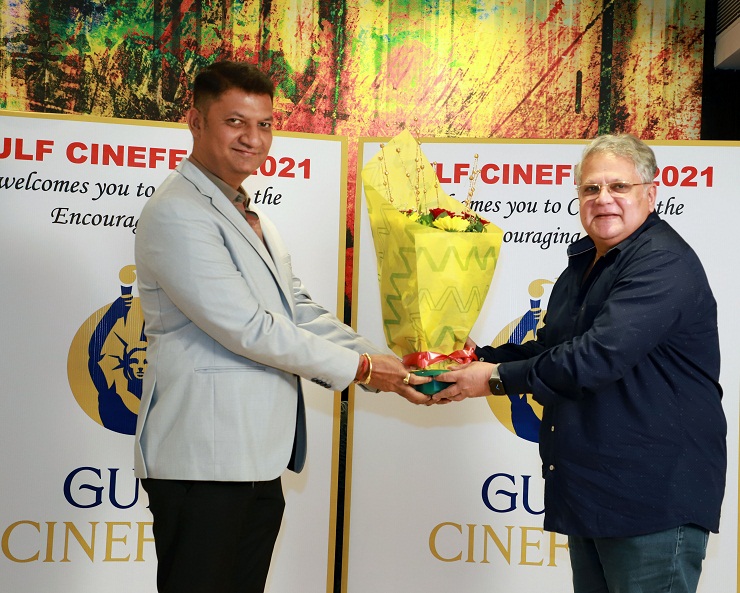 Sachin Katarnavare, Mahesh Kothare, 'Gulf Cinefest 2021'