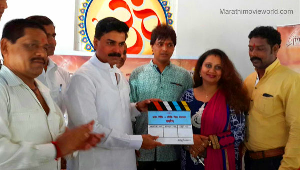 Samarpan Marathi Movie,  Balasaheb Gore, Priya Berde