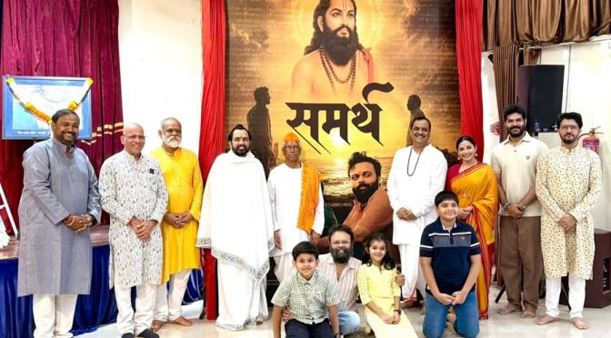 'Samarth' Marathi movie, Yogesh Phulphagar, Pushkaraj Chirputkar, Hardik Joshi