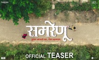 'Samrenu' Marathi Film Teaser