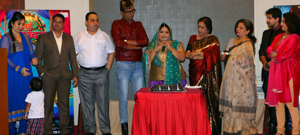 Sasucha Swaymwar, Usha Nadkarni, Reema Lagoo