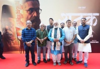 'Shatak' (century) Marathi Film