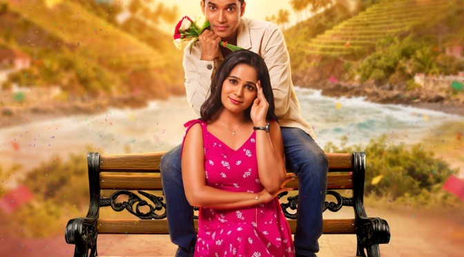 Shraamesh Betkar, Juilee Temkar, Last Stop Khanda