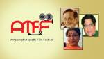 Shrikant Moghe, Jyoti Chandekar, V.N.Mayekar to be honoured at AMFF