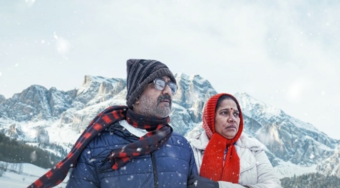 Snow Flower, Marathi FIlm