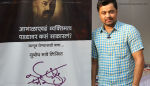 Actor, Writer Subodh Bhave