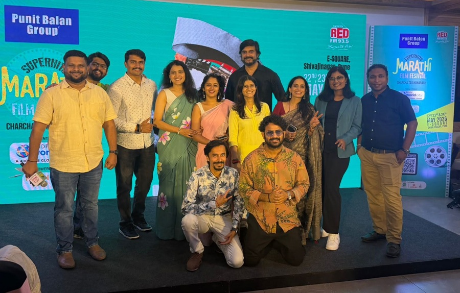 Superhit Marathi Film Fest, Pune
