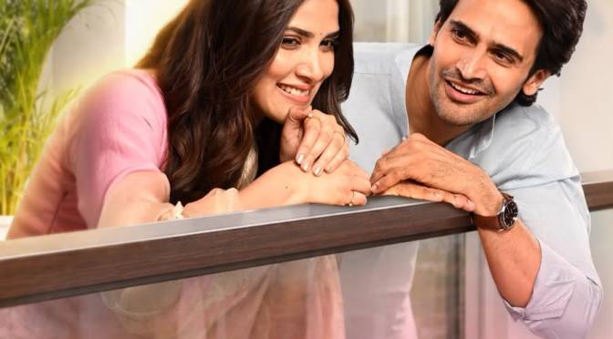 Marathi Flim Swapnasundari, Bhushan Pradhan, Sayli Patil, Akshay Shinde
