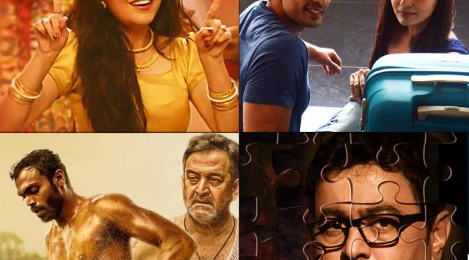 Marathi Films, Sweety Satarkar, Kesari, Bonus, Bhaybheet