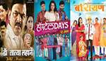 Marathi Movies Tatya Lahane, Hostel Days, Barayan