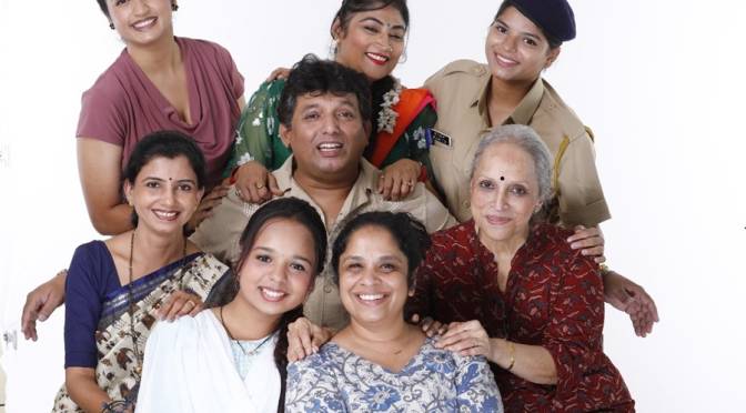 Ti Chee Goshta, new play , Natak ti Chee Goshta- Season 1’'