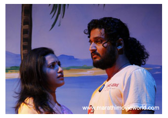 marathi play