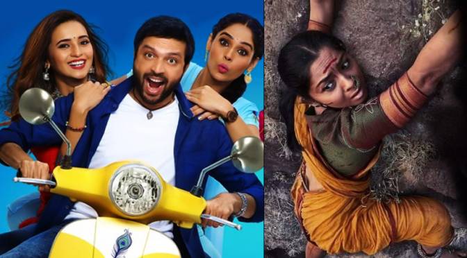 Shivani Surve, Ankush Chaudhari, Pallavi Patil in 'Triple Seat', Sonalee Kulkarni in 'Hirkani'