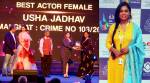 Usha Jadhav bags IFFI award for best actress