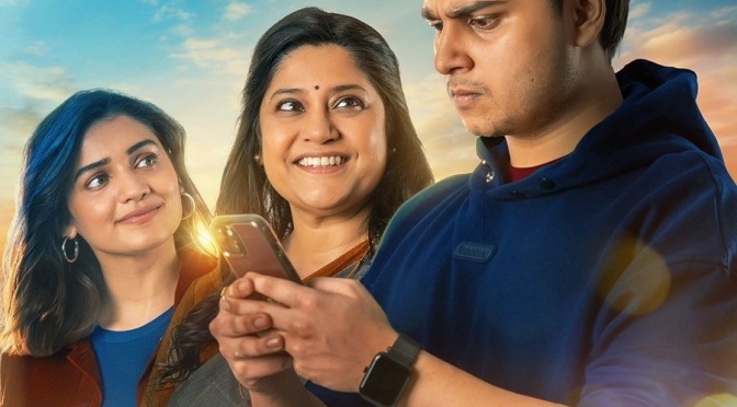 Uttar Movie, Renuka Shahane, Abhinay Berde, Hruta Durgule, Kshitij Patwardhan