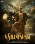 V Shantaram Biopic, Marathi Film, Siddhant Chaturvedi
