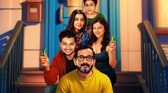 Vada Paav, Marathi movie, Prasad Oak, Abhinay Berde, Gauri Nalawade, Rasika Vengurlekar, Ritika Shrotri