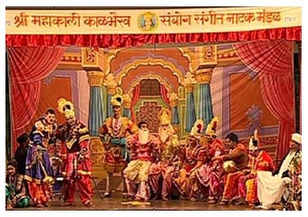 vastraharan marathi drama