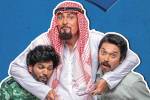 Chunky Pandey, Shivraj Waichal, Rohit Mane in 'Vikun Taak' movie-