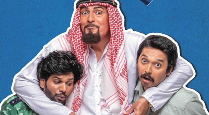 Chunky Pandey, Shivraj Waichal, Rohit Mane in 'Vikun Taak' movie-