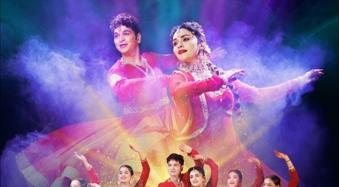 'World of Stree' Dance Show, Ashish Patil, Amruta Khanvilkar