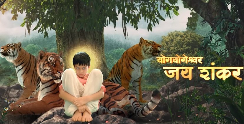 'Yogyogeshwar Jai Shankar' Mrathi Serial on Colors Marathi
