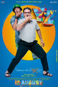 YZ Marathi Movie Poster