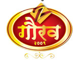 Zee Gaurav 2009 Image