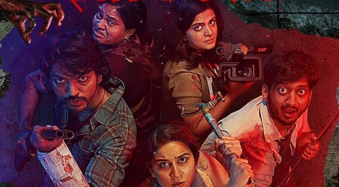 'Zombivli' Movie, Lalit Prabhakar, Amey Wagh, Vaidehi Parshurami, Trupti Khankar, Aditya Sarpotdar